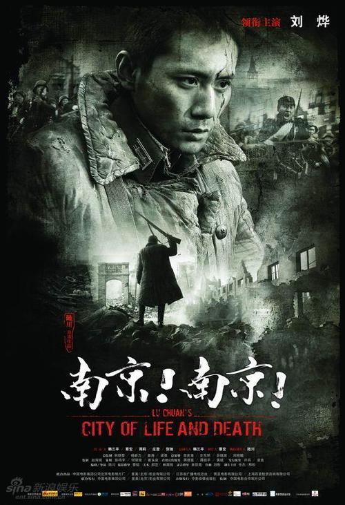 岐阜薬科大学环境科学学位证书